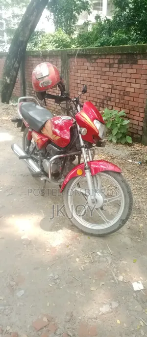 ইন্ডিয়ান ২০২৩ লাল