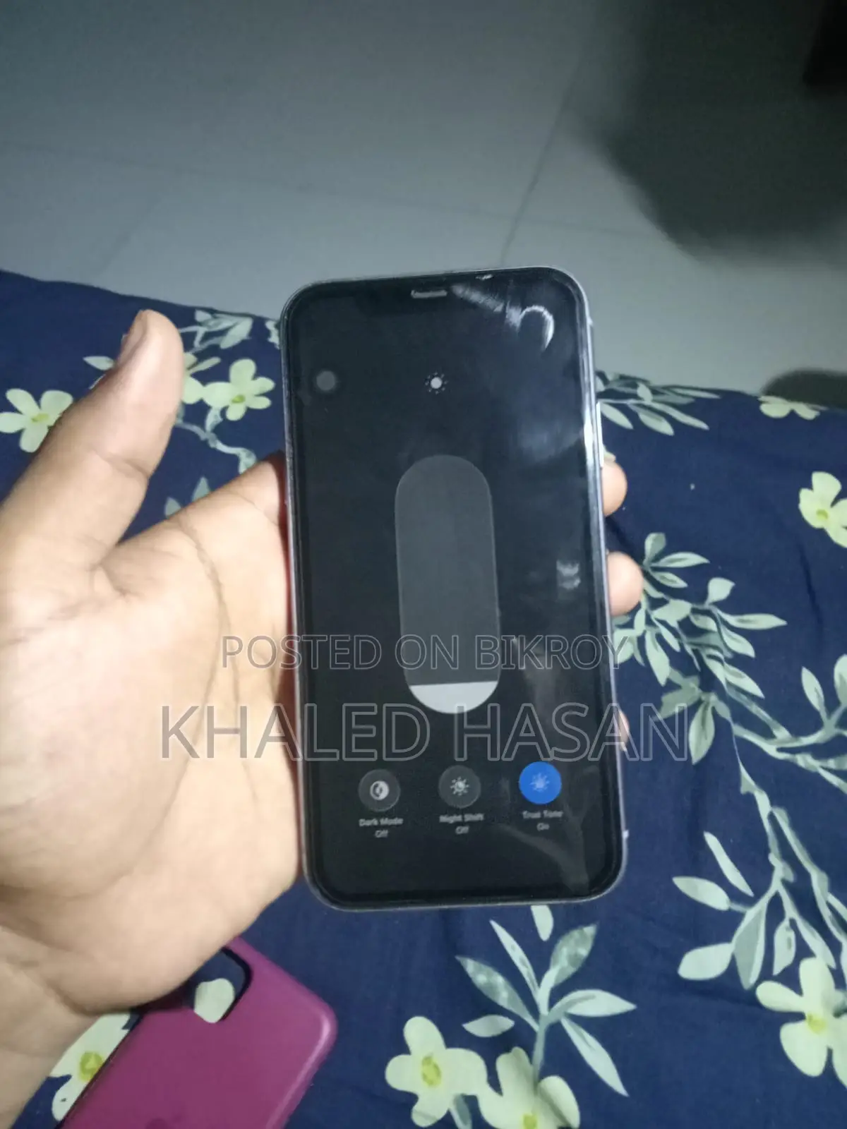 অ্যাপল আইফোন ১১ ১২৮ জিবি