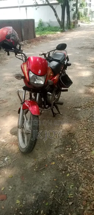 ইন্ডিয়ান ২০২৩ লাল