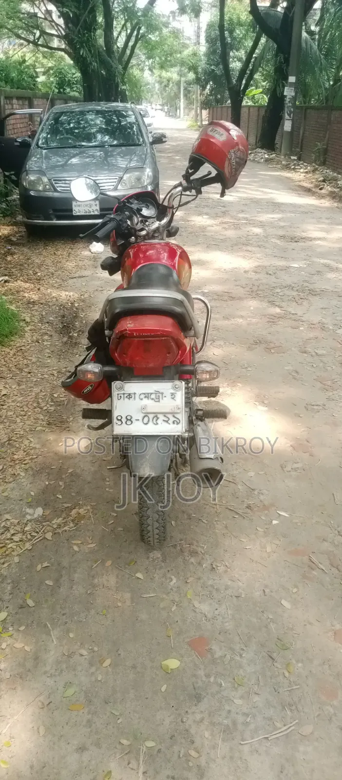 ইন্ডিয়ান ২০২৩ লাল