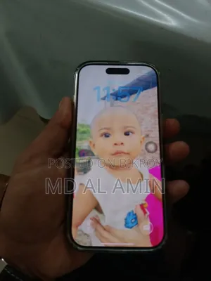 Apple iPhone 16 Pro 128 GB Rose Gold