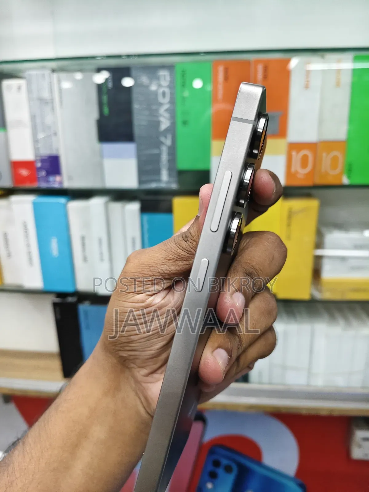 Samsung Galaxy S25 Ultra 256 GB