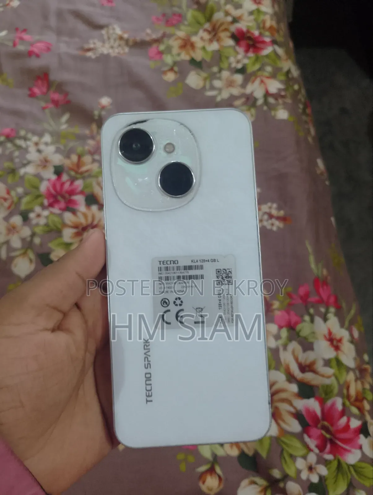টেকনো স্পার্ক গো ১২৮ জিবি সাদা