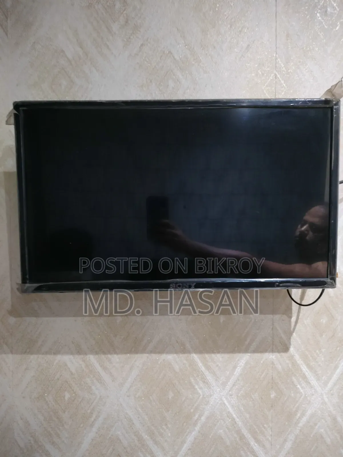 Sony China TV 24 inch