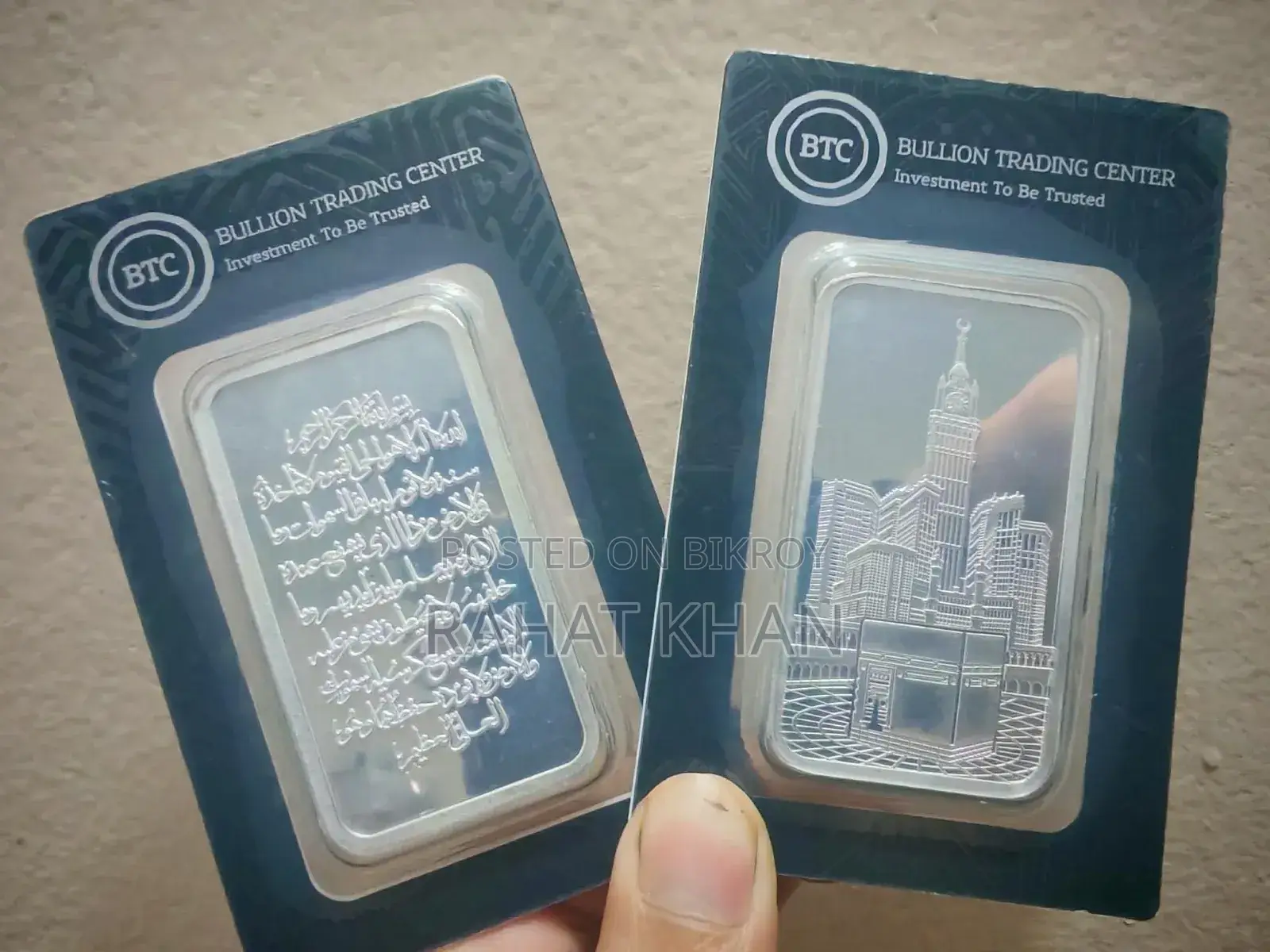 Silver Bar Btc 100g