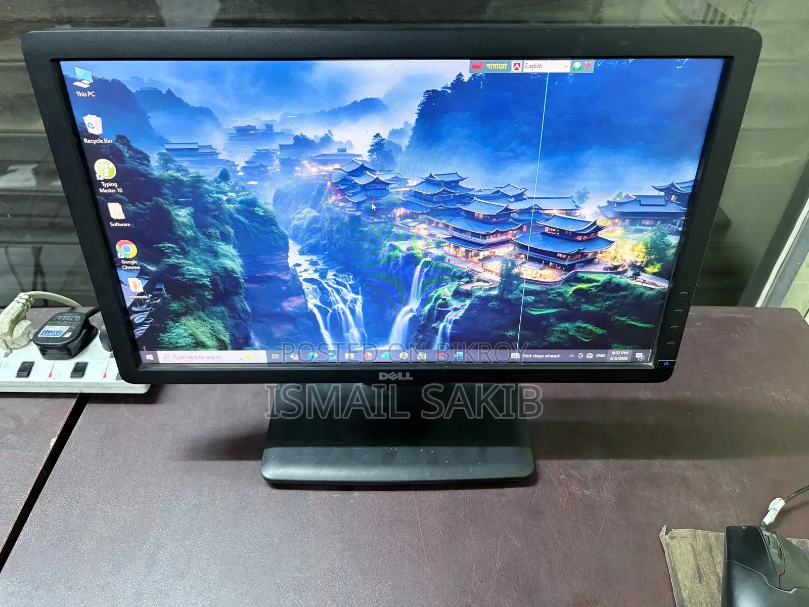 Desktop Computer Dell 4GB Intel Core i3 SSD 128GB