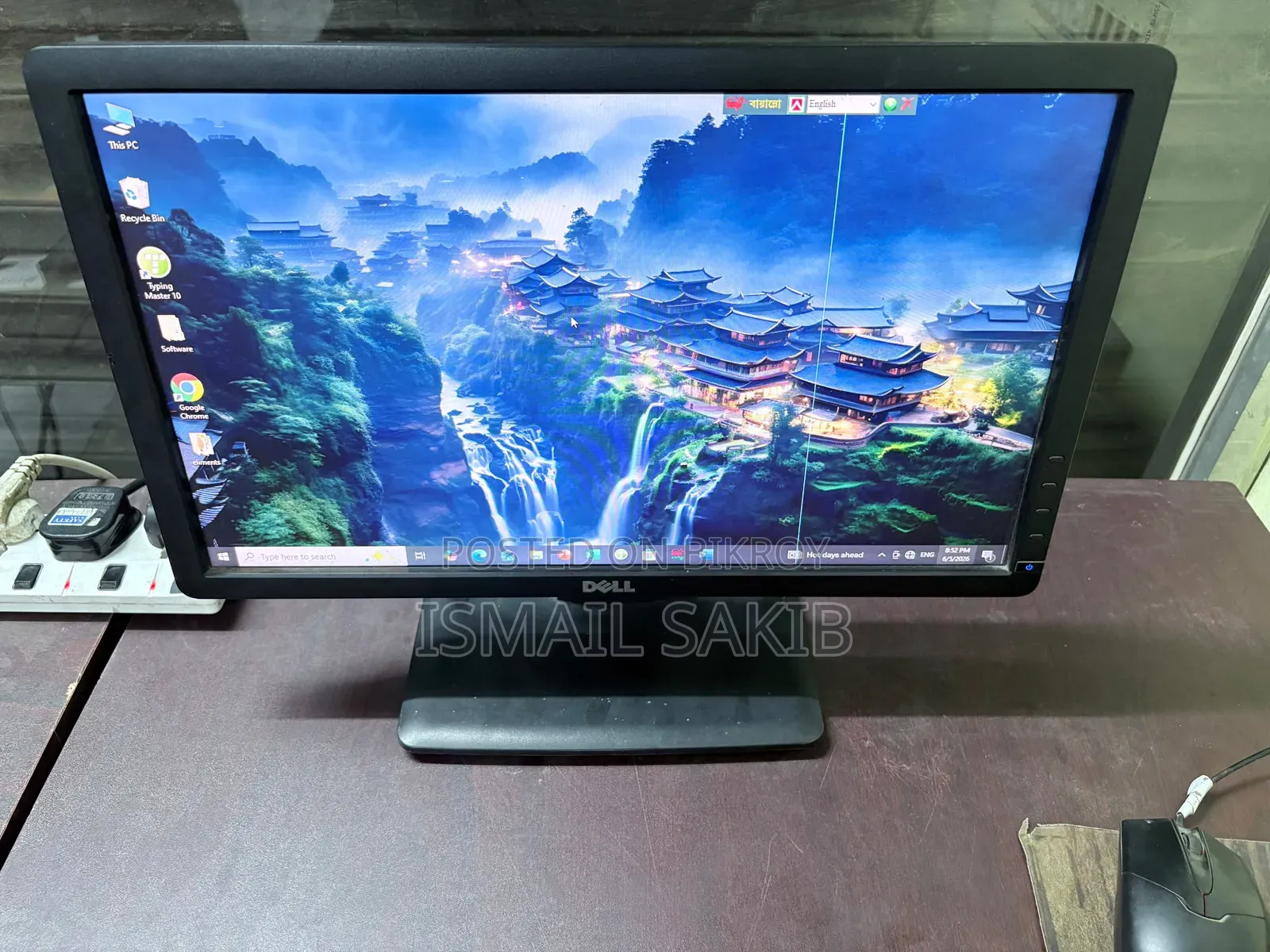 Desktop Computer Dell 4GB Intel Core i3 SSD 128GB