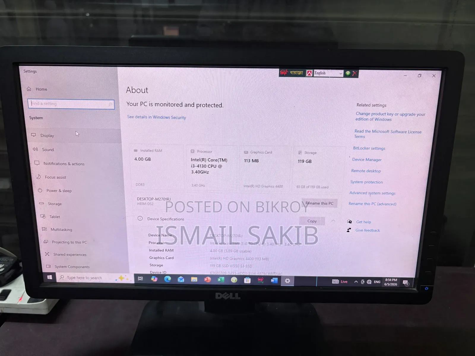 Desktop Computer Dell 4GB Intel Core i3 SSD 128GB