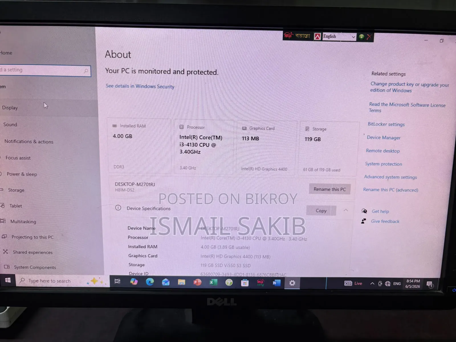 Desktop Computer Dell 4GB Intel Core i3 SSD 128GB