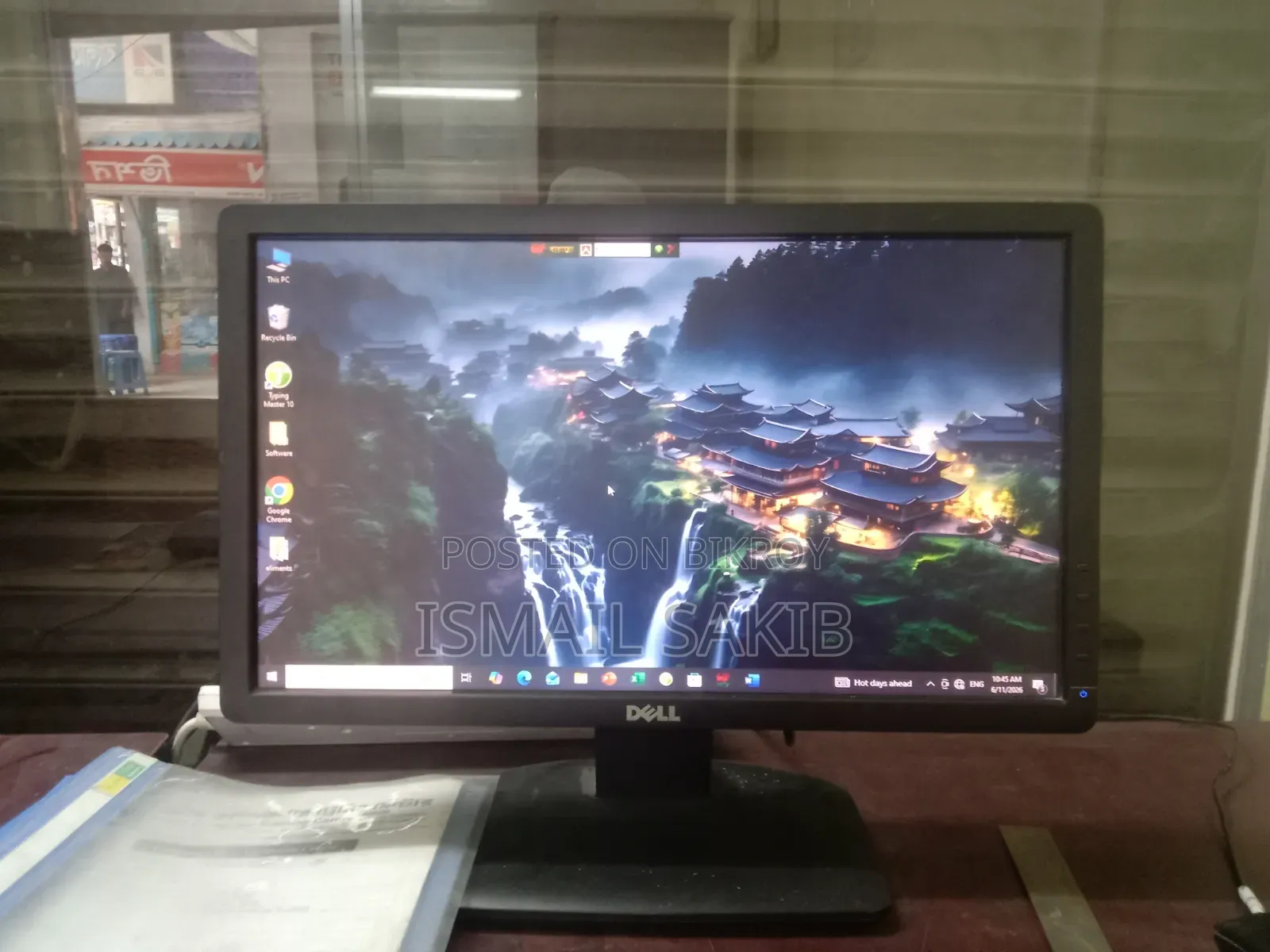 Desktop Computer Dell 4GB Intel Core i3 SSD 128GB