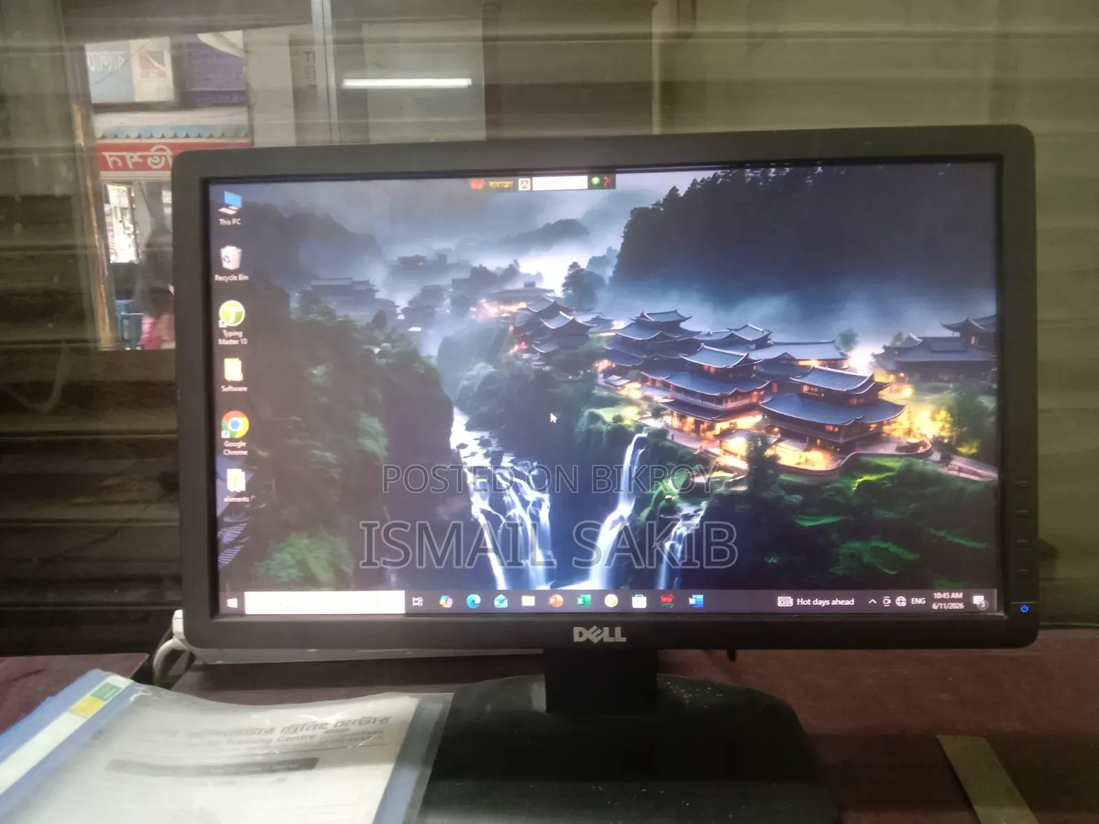Desktop Computer Dell 4GB Intel Core i3 SSD 128GB