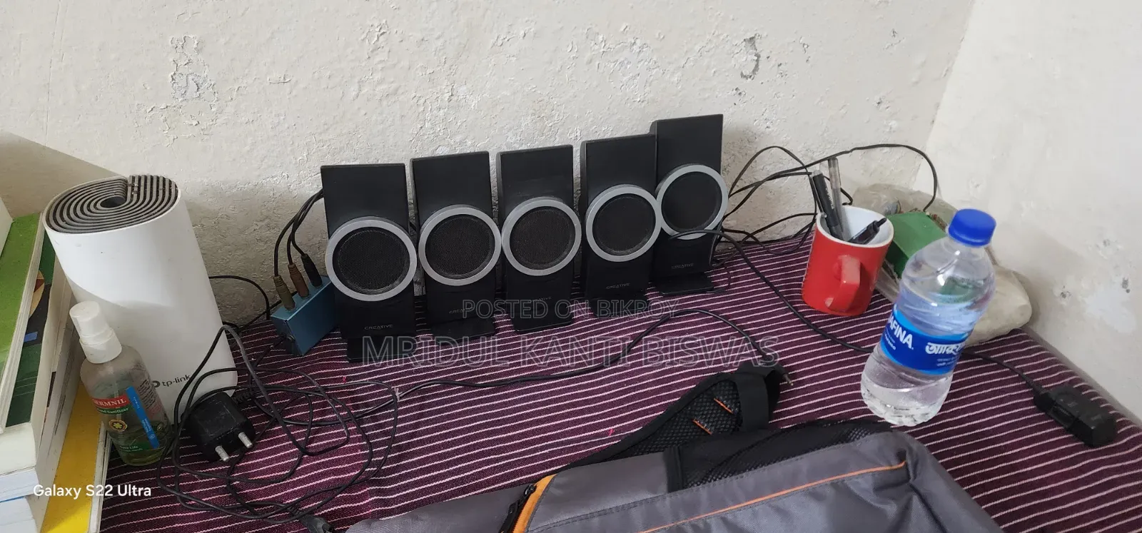 Creative 5.1 Speaker