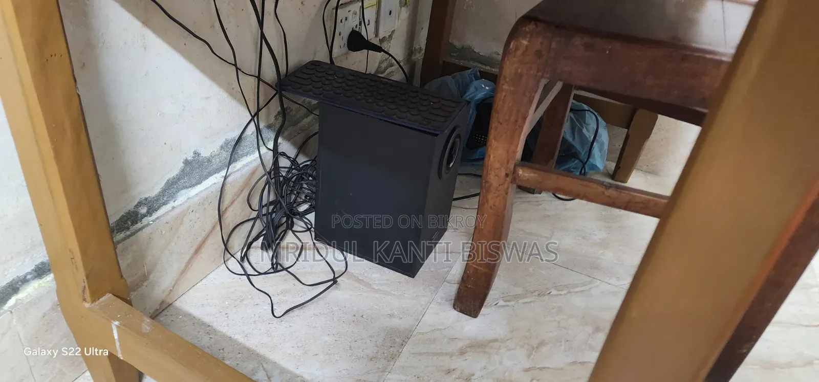 Creative 5.1 Speaker