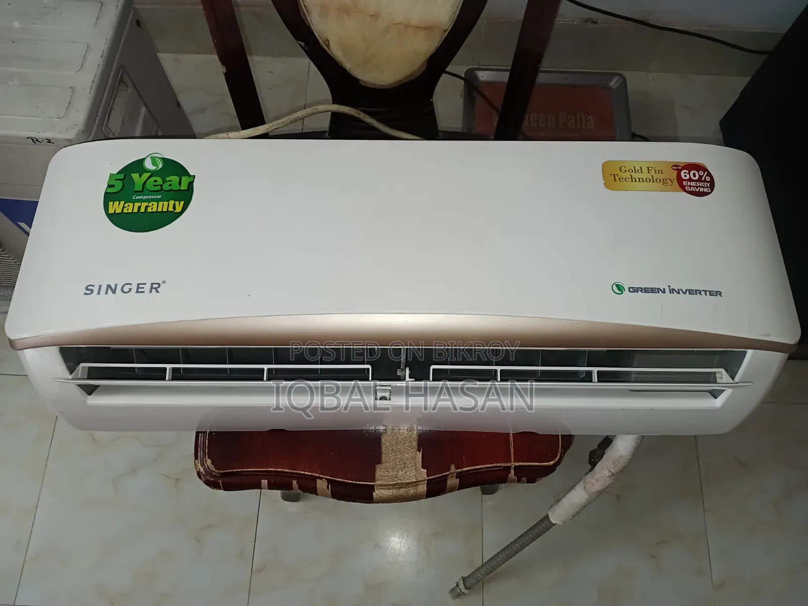 সিঙ্গার ১ টন ইনভার্টার এসি