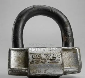 A Key and Lock for Sale
