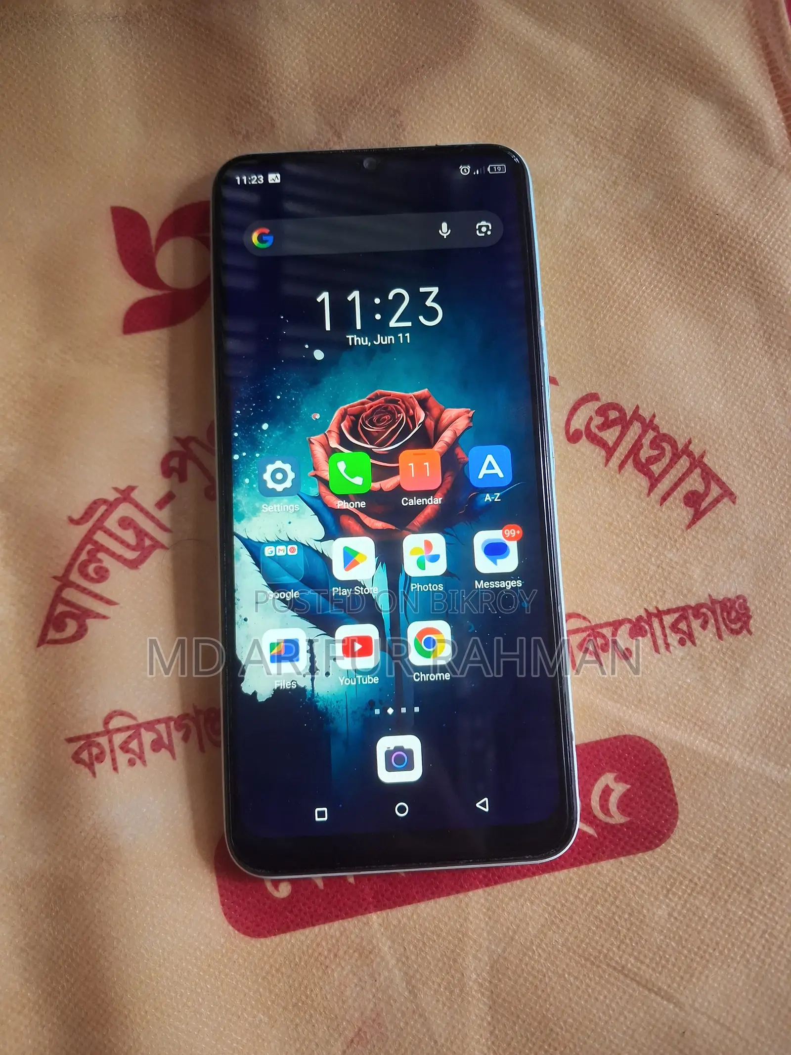 Itel Vision 3 Turbo 64 GB Blue