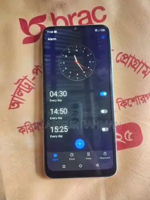 Itel Vision 3 Turbo 64 GB Blue