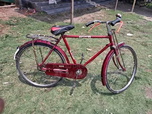 ক্যাপ্টেন বাই সাইকেল