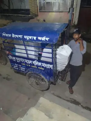 Running Covered Van