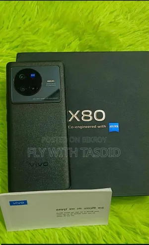 Vivo X80 128 GB Black
