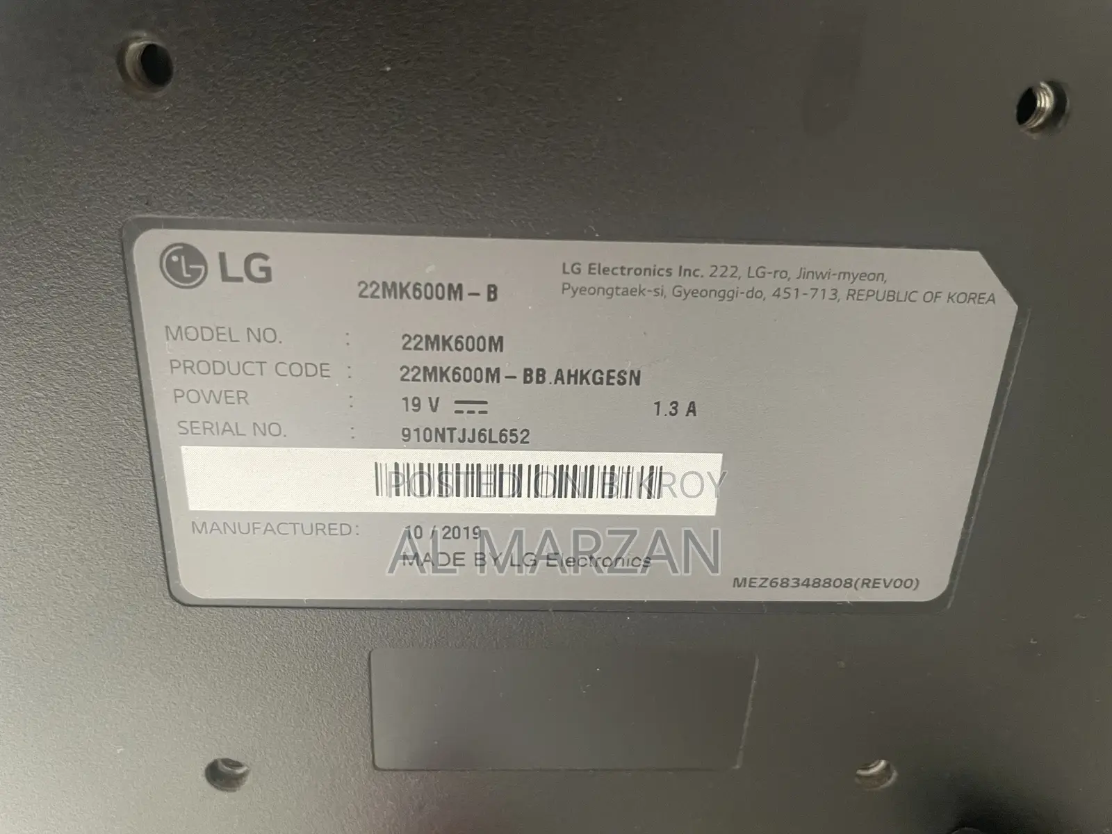 Monitor Sell Emergency!!