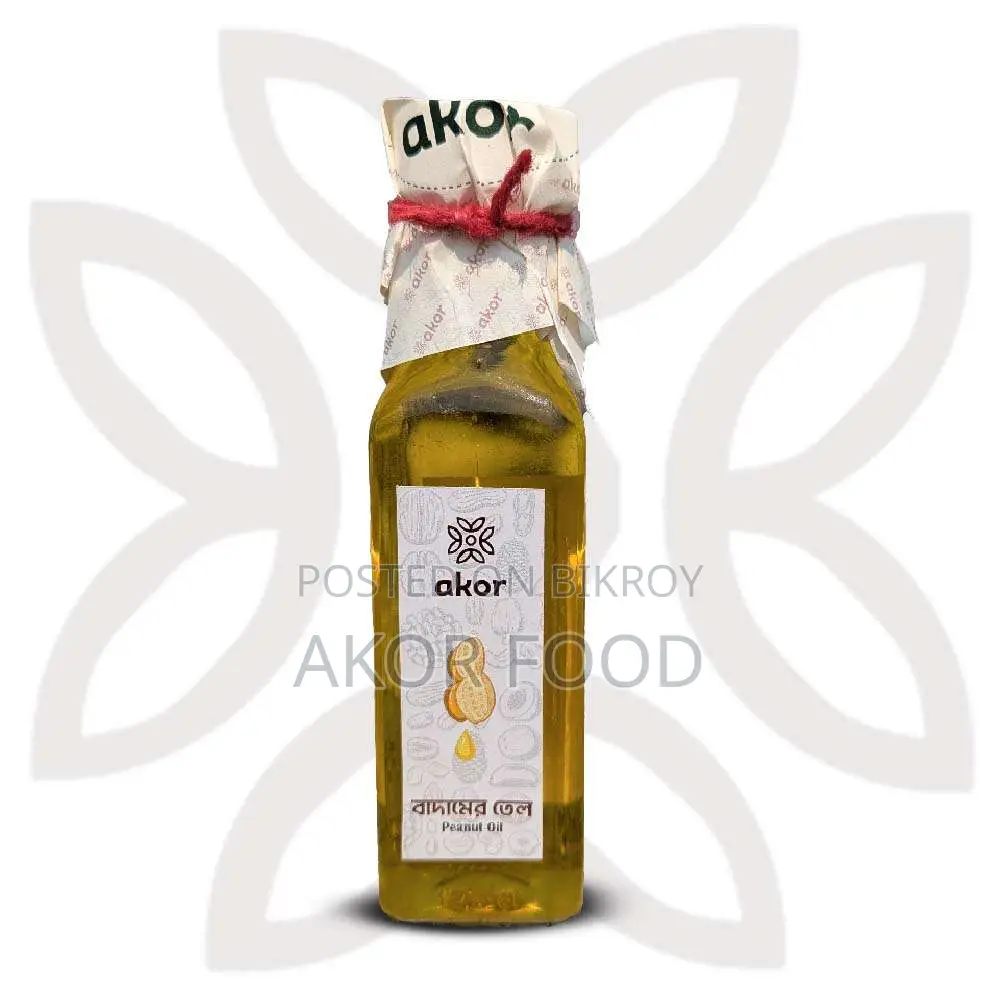 Peanut Oil (বাদামের তেল)(Extra Virgin) 250 Ml