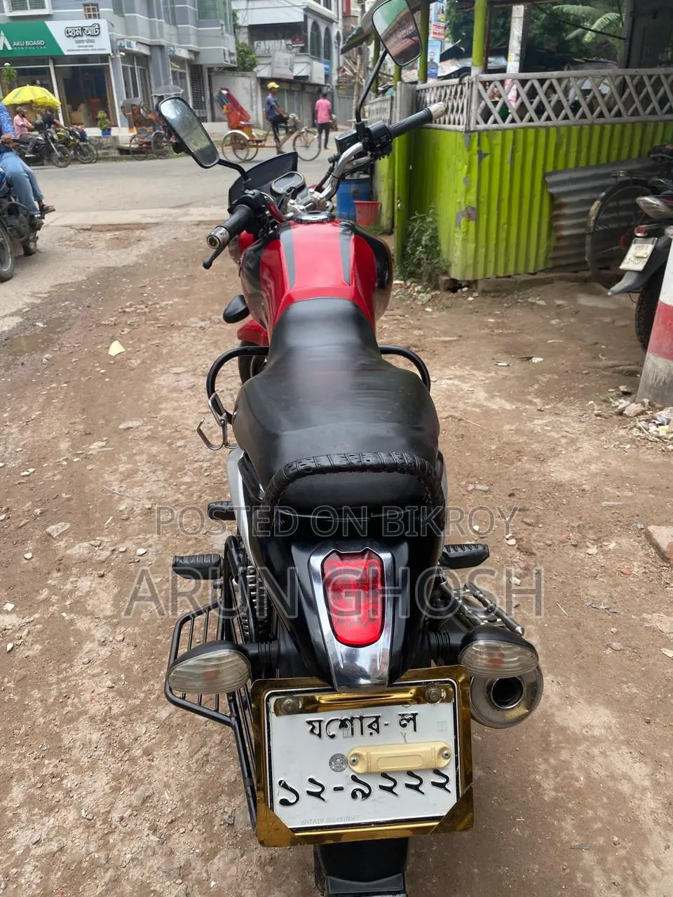 Bajaj V15 2017 Red
