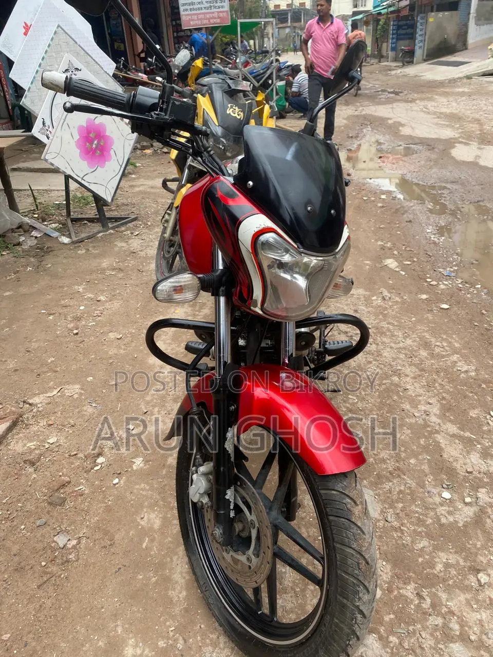 Bajaj V15 2017 Red
