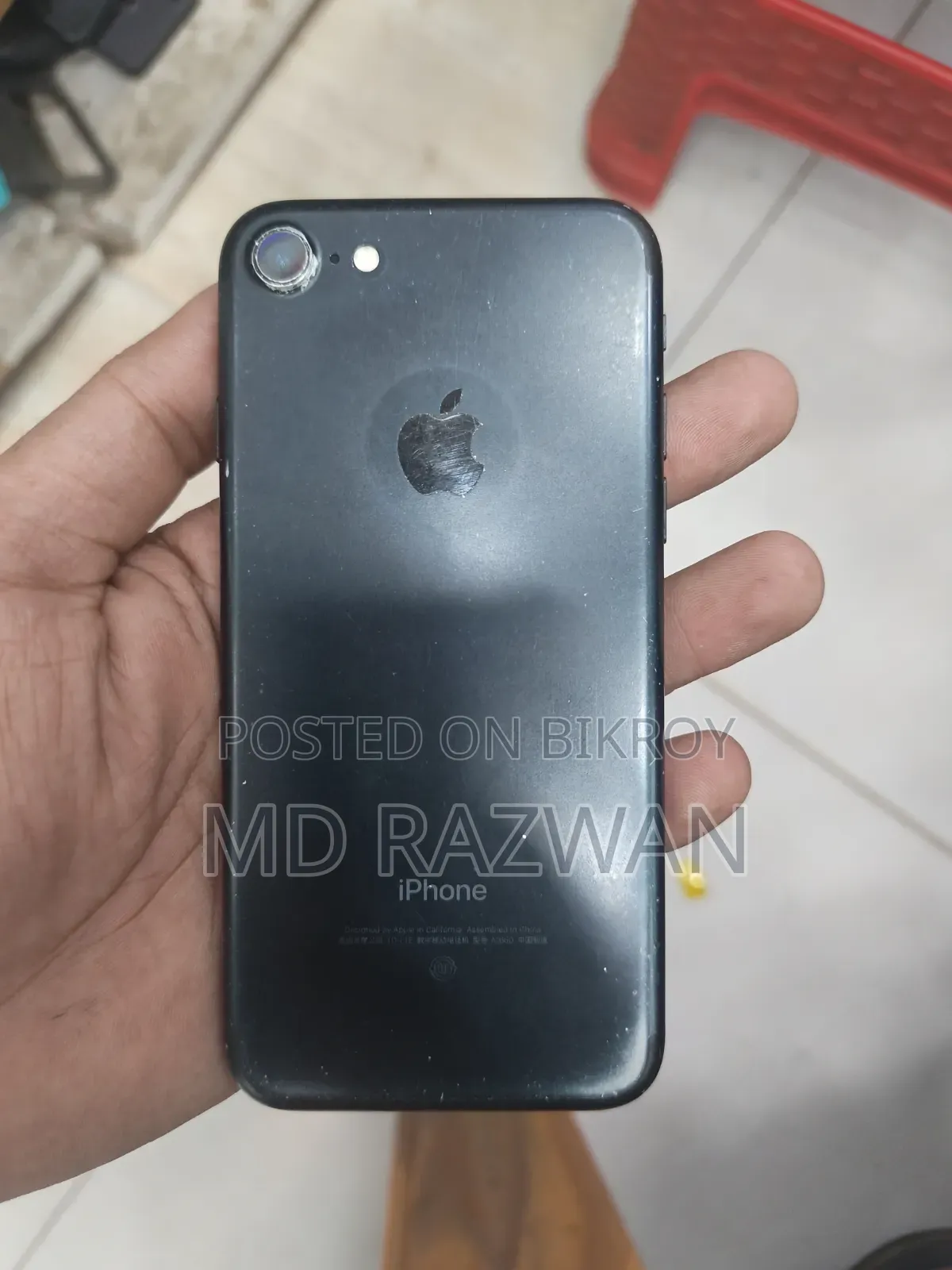 অ্যাপল আইফোন ৭ ১২৮ জিবি কালো