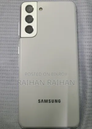 Samsung Galaxy S21 5G 128 GB White