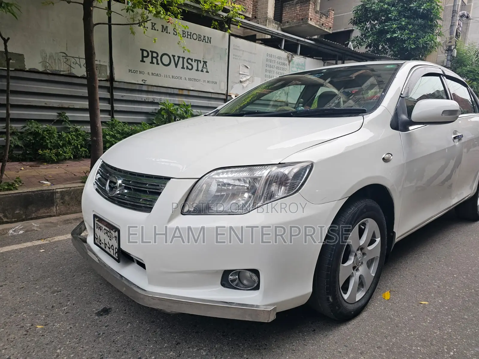 Toyota Axio 1.5 X HID 2WD 2011 White