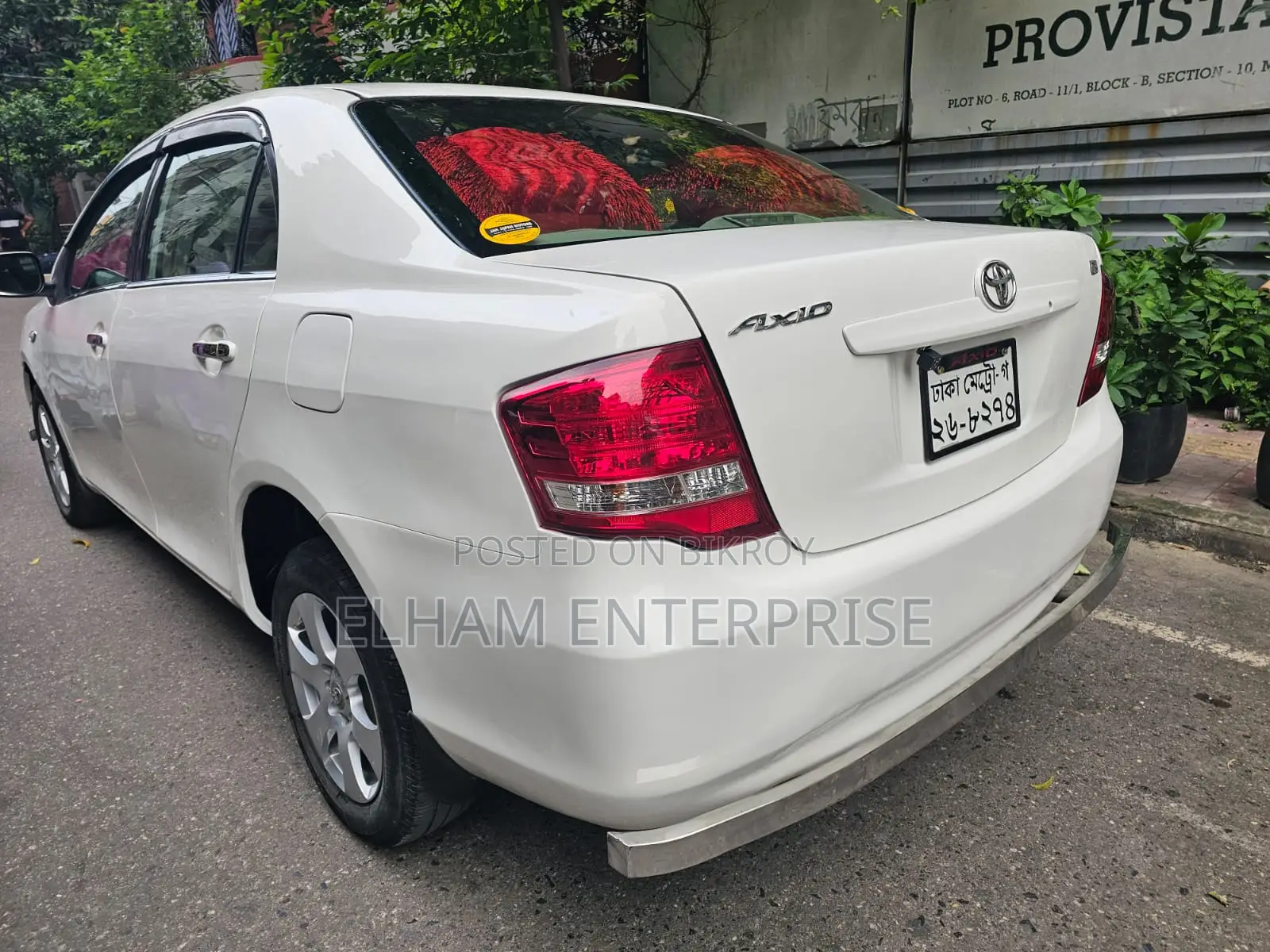 Toyota Axio 1.5 X HID 2WD 2011 White