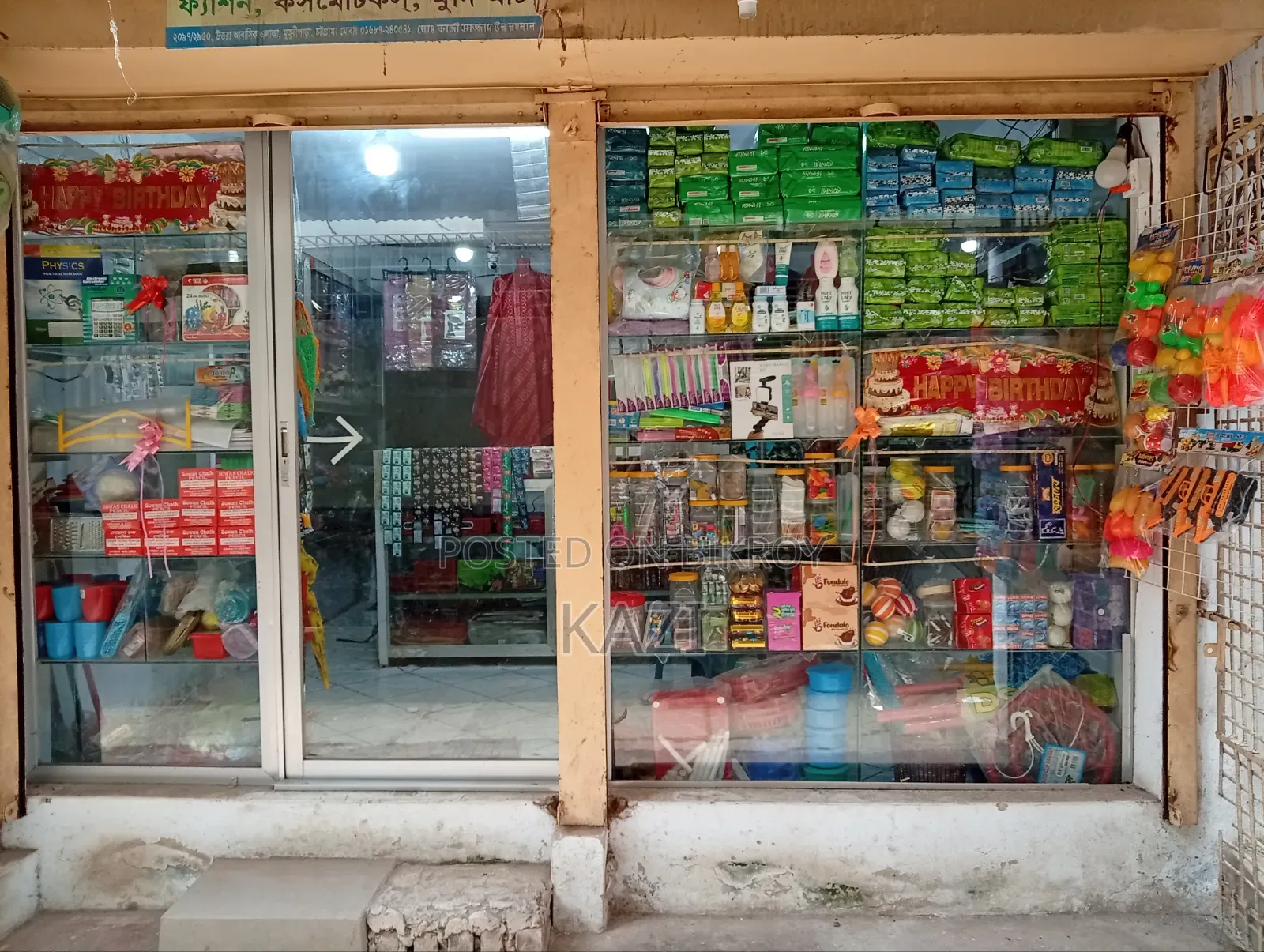 Decorations Products Sale of Cosmetics Store