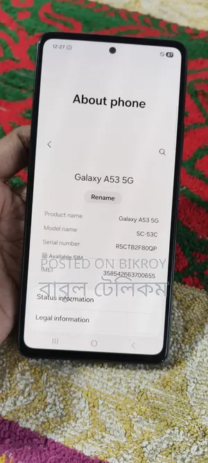 স্যামসাং গ্যালাক্সি এ৫৩ ৫জি ১২৮ জিবি ব্ল্যাক
