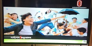 স্যামসাং টিভি