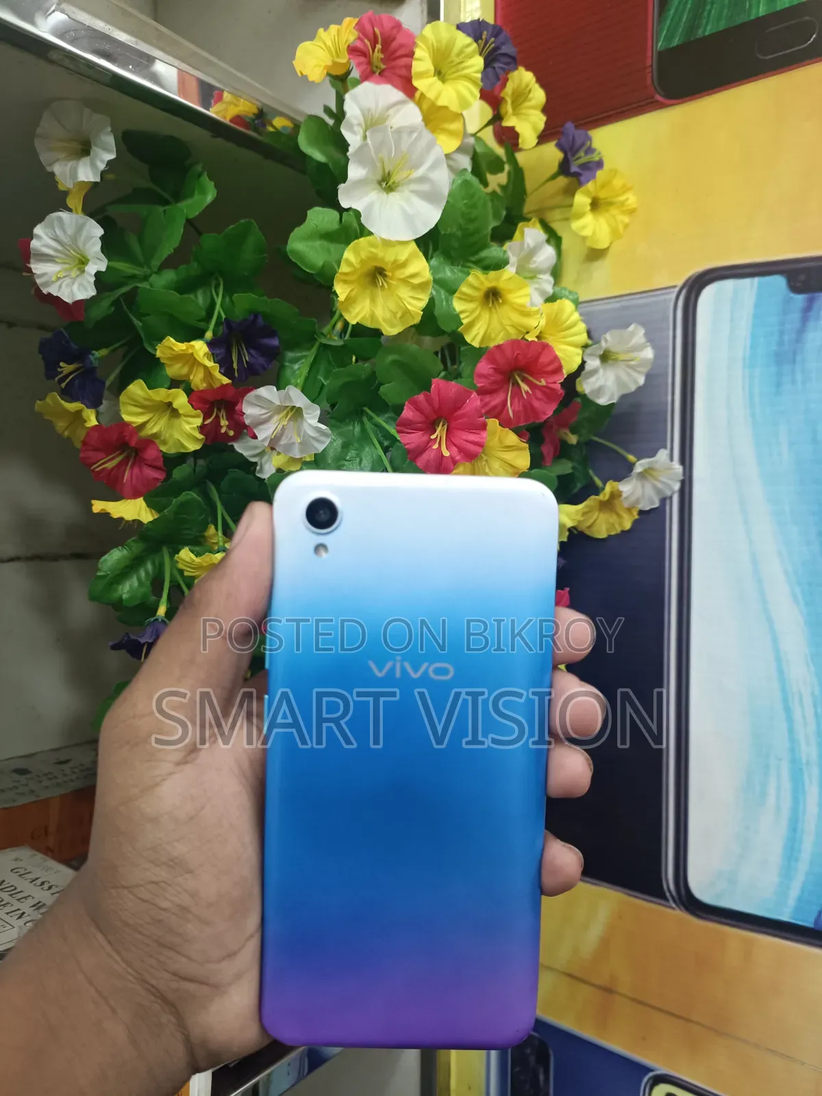 Vivo Y1s 32 GB