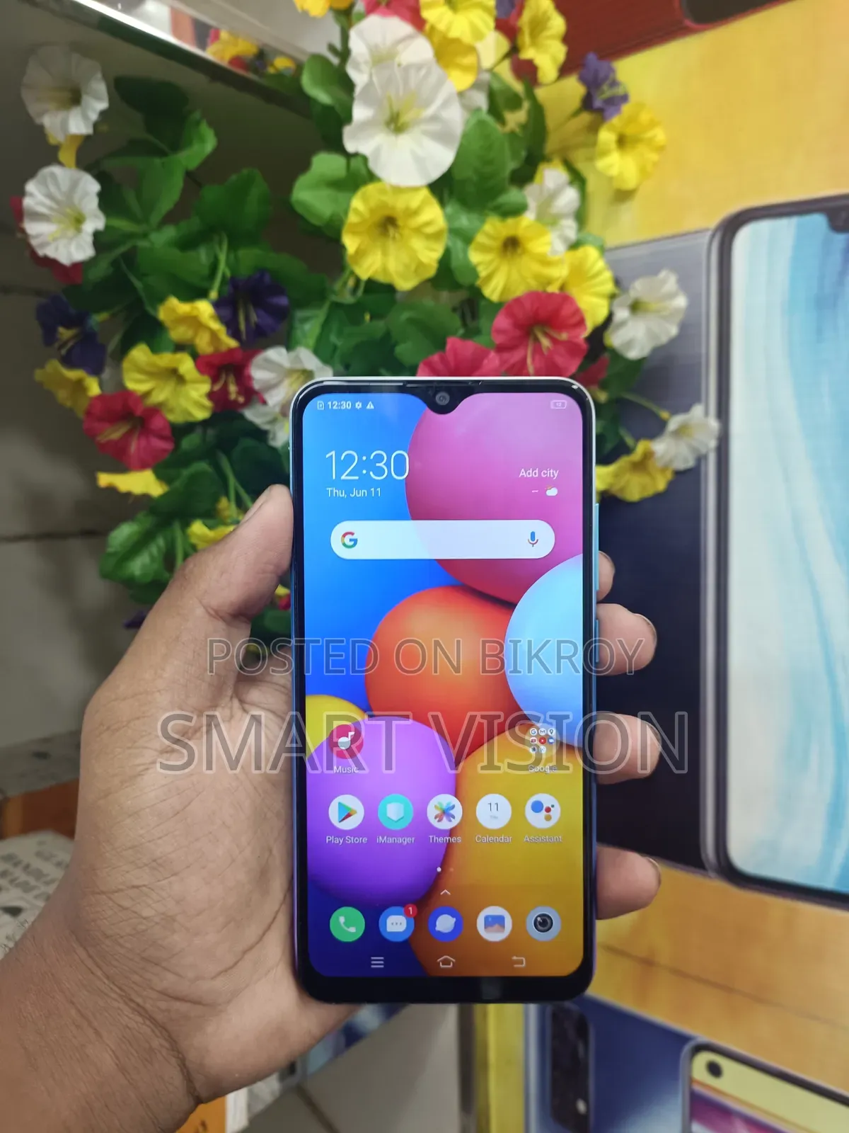 Vivo Y1s 32 GB