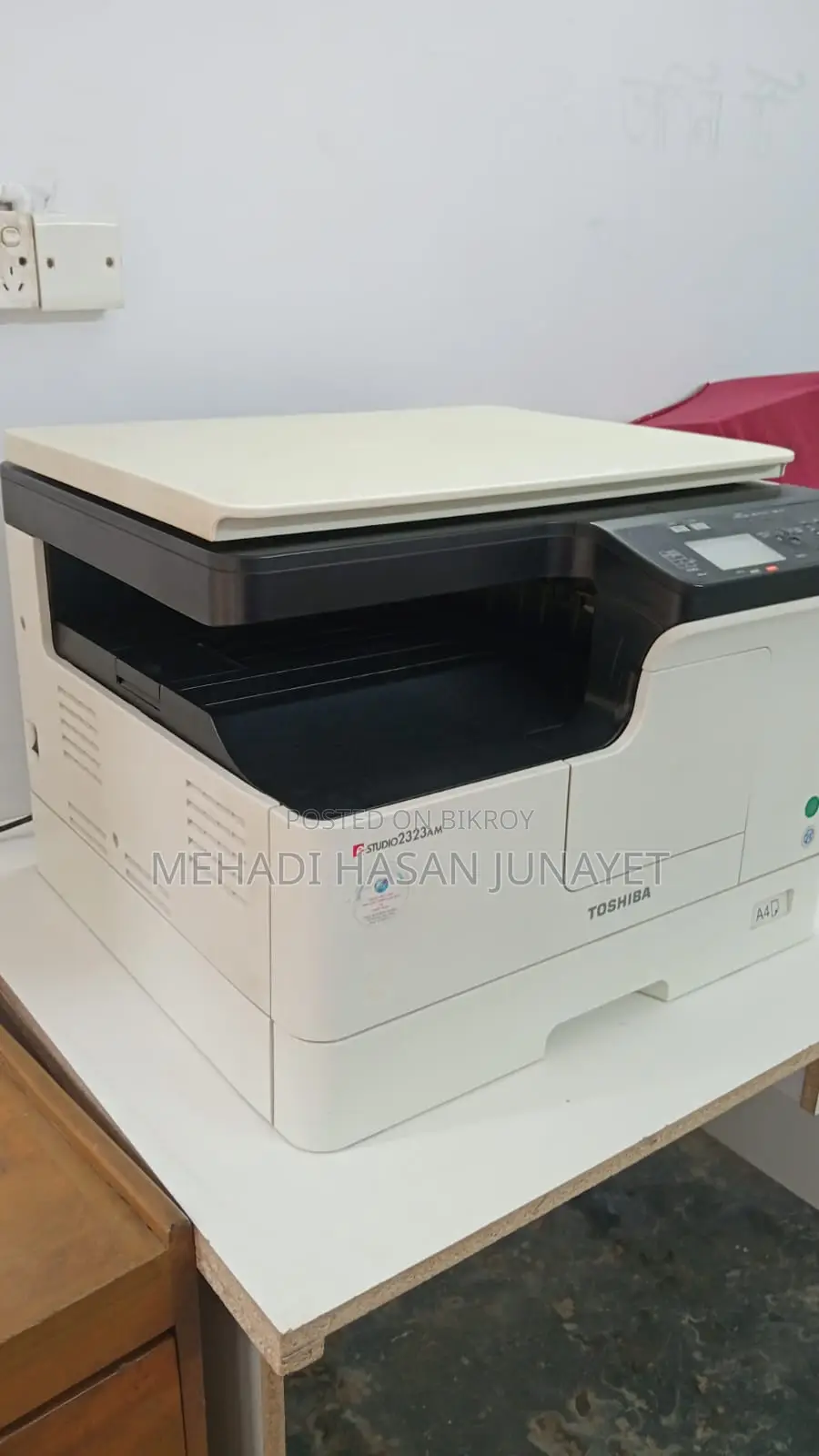 Photocopy Machine
