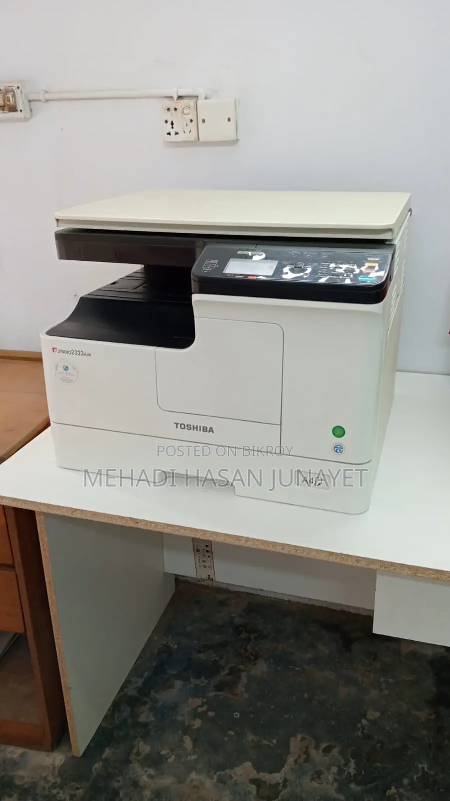 Photocopy Machine