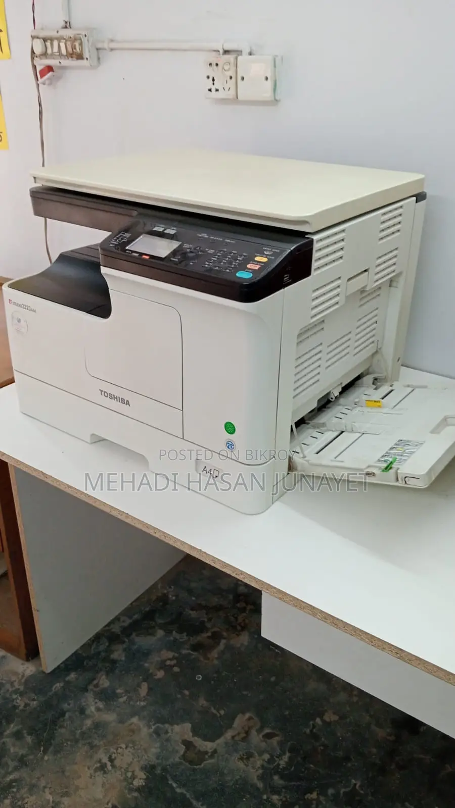 Photocopy Machine
