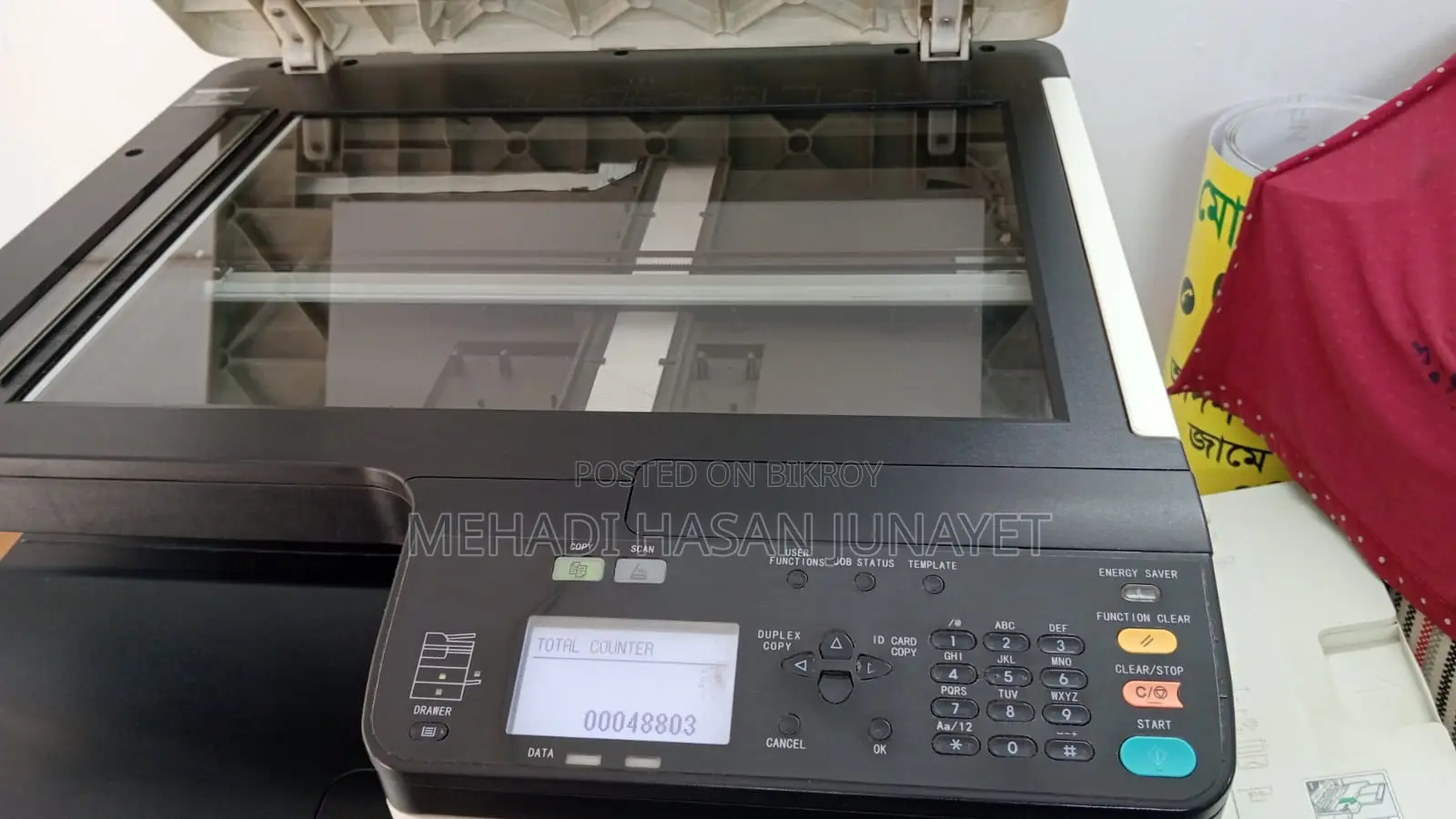 Photocopy Machine