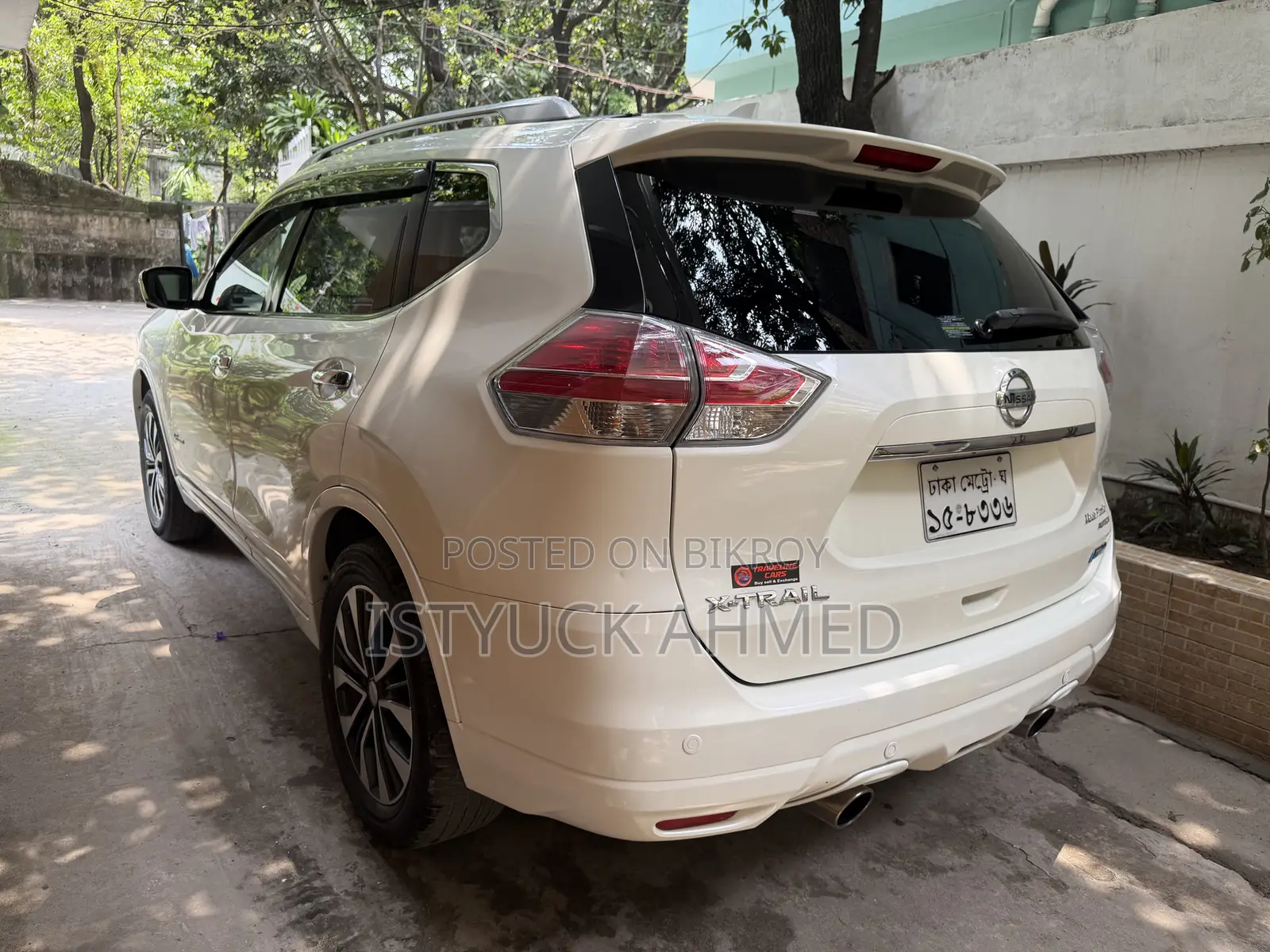 Nissan X-Trail 2.0 Hybrid FWD 2015 Pearl