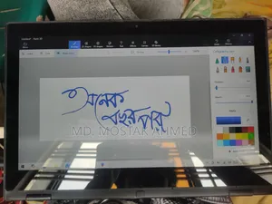 ল্যাপটপ ডেল ইন্সপিরন ১৩ ৭০০০ ৮জিবি ইন্টেল কোর আই৫ এসএসডি ১২৮জিবি