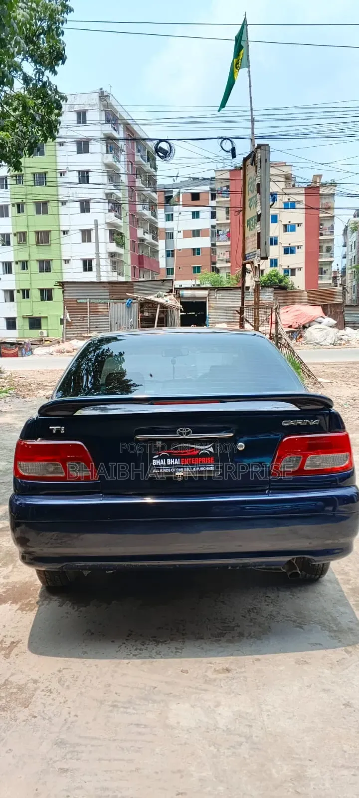 টয়োটা কারিনা ২০০১ নীল