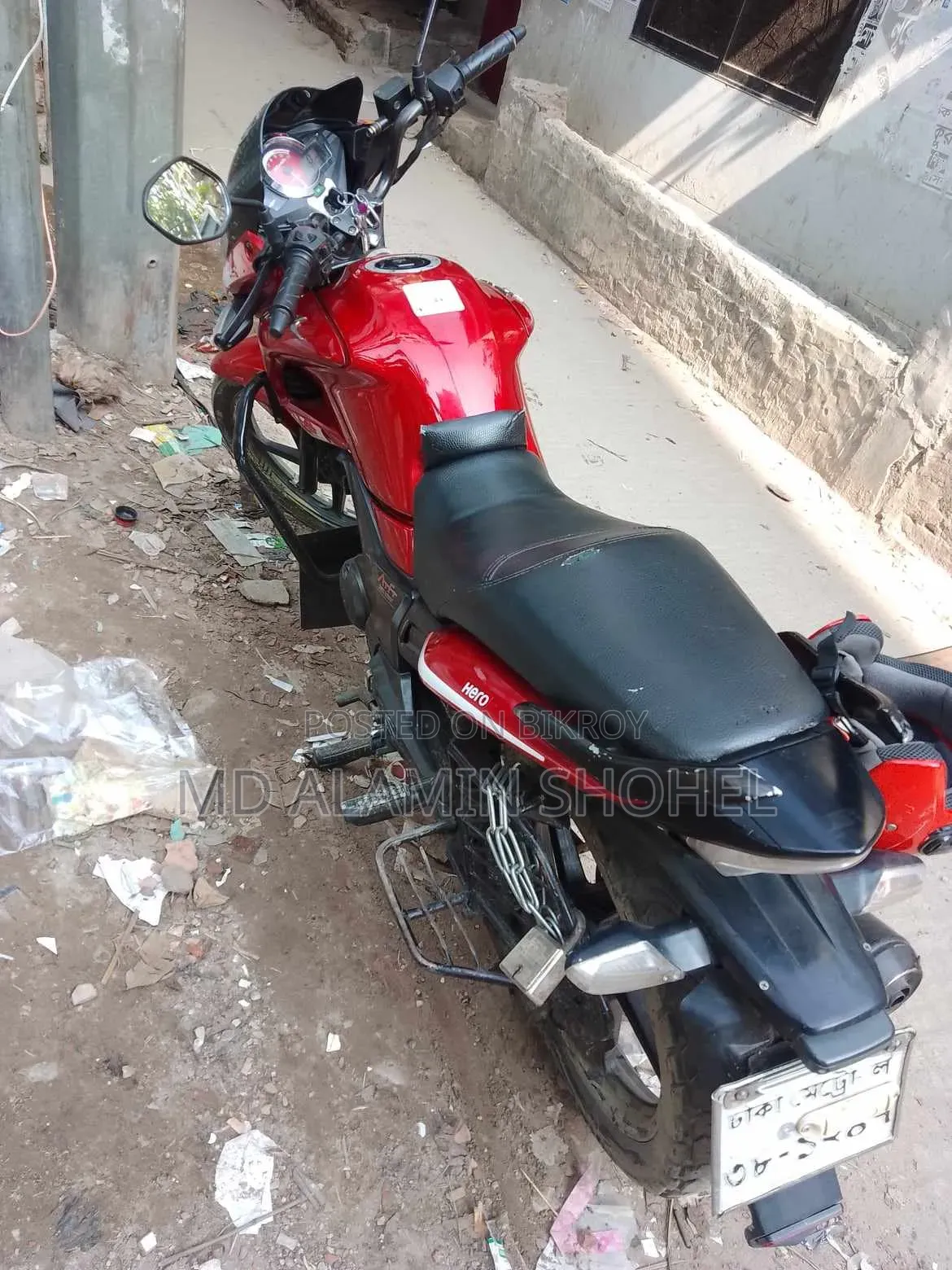 হিরো হাঙ্ক ২০১৮ লাল