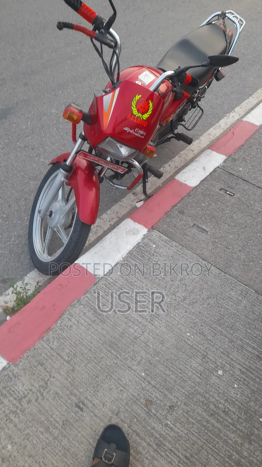 হিরো স্প্লেন্ডার প্লাস ২০২১ লাল