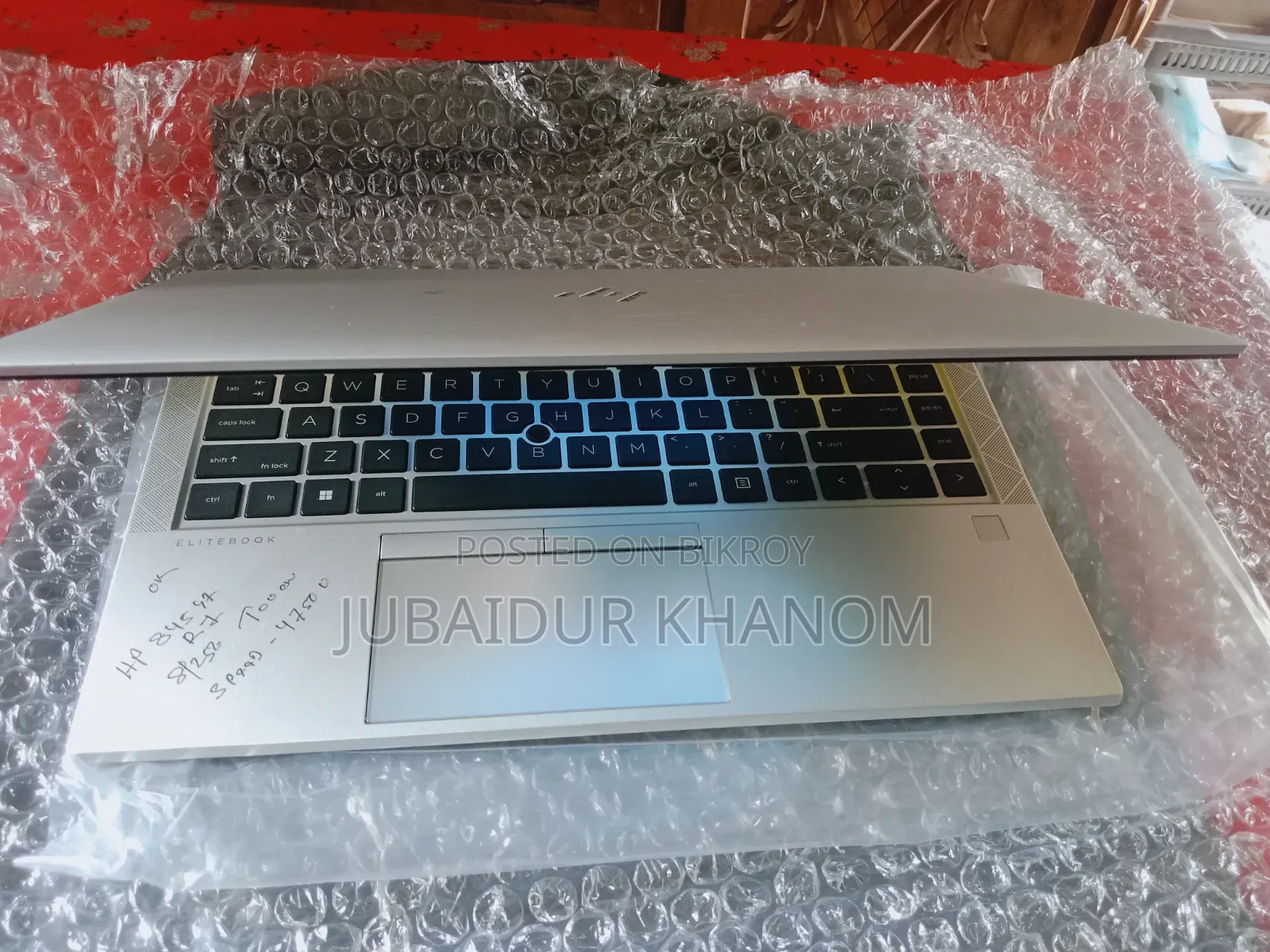 New Laptop HP EliteBook 845 G7 8GB AMD Ryzen 7 SSD 256GB