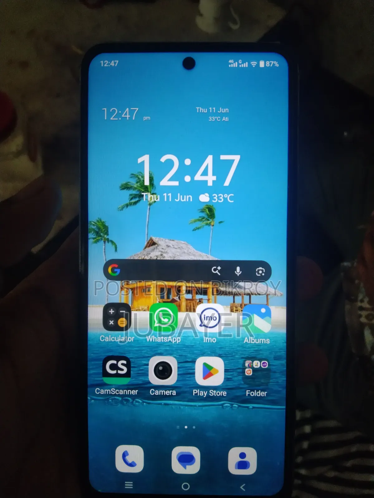 Vivo Y29 128 GB White