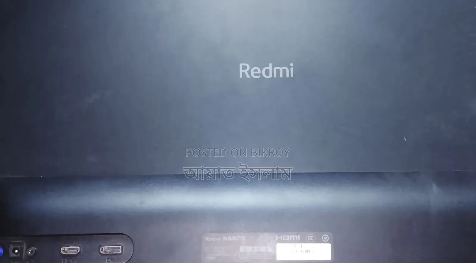 Xiaomi Monitor 24"