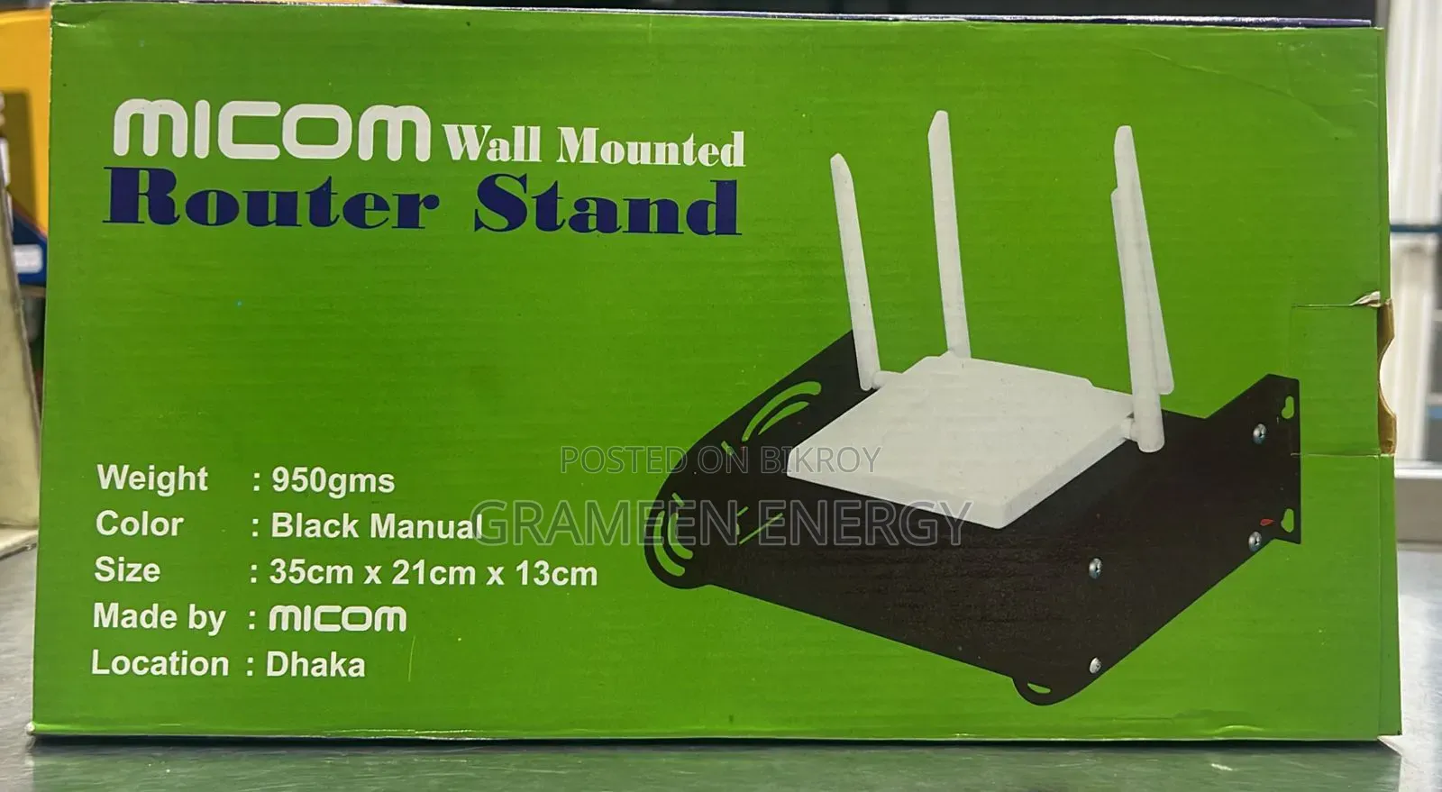 Metal Router Stand- Black